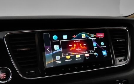 KIA Carnival III, 2018 год, 3 385 000 рублей, 18 фотография