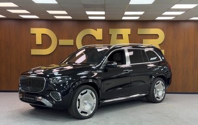 Mercedes-Benz Maybach GLS I, 2024 год, 31 700 000 рублей, 1 фотография