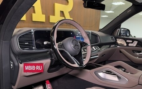 Mercedes-Benz Maybach GLS I, 2024 год, 31 700 000 рублей, 9 фотография