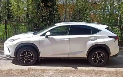 Lexus NX I, 2017 год, 2 830 000 рублей, 1 фотография