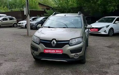 Renault Sandero II рестайлинг, 2016 год, 765 000 рублей, 1 фотография