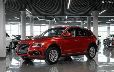 Audi Q5, 2014 год, 2 290 000 рублей, 1 фотография