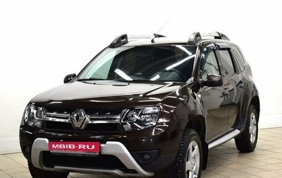 Renault Duster I рестайлинг, 2017 год, 1 315 000 рублей, 1 фотография
