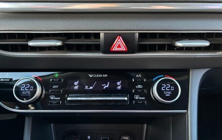 Hyundai Sonata VIII, 2019 год, 2 360 000 рублей, 13 фотография