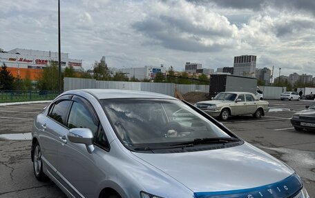 Honda Civic VIII, 2007 год, 795 000 рублей, 2 фотография