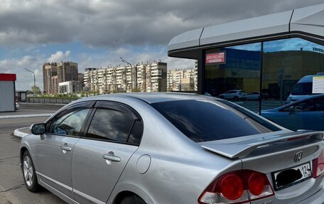Honda Civic VIII, 2007 год, 795 000 рублей, 5 фотография