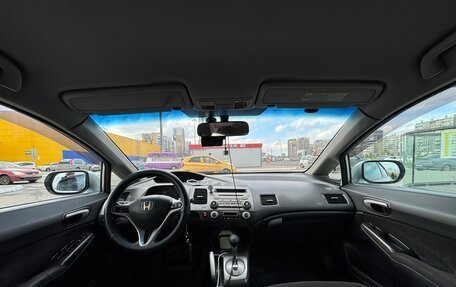 Honda Civic VIII, 2007 год, 795 000 рублей, 8 фотография