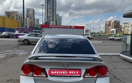 Honda Civic VIII, 2007 год, 795 000 рублей, 4 фотография