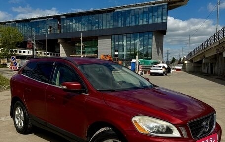 Volvo XC60 II, 2010 год, 1 050 000 рублей, 2 фотография