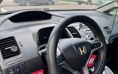 Honda Civic VIII, 2007 год, 795 000 рублей, 7 фотография