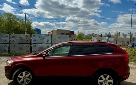 Volvo XC60 II, 2010 год, 1 050 000 рублей, 7 фотография