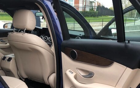 Mercedes-Benz GLC, 2016 год, 2 300 000 рублей, 10 фотография