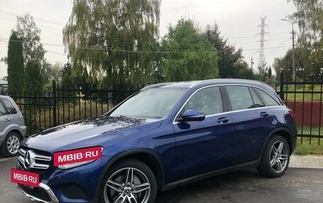 Mercedes-Benz GLC, 2016 год, 2 300 000 рублей, 5 фотография