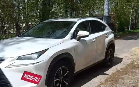 Lexus NX I, 2017 год, 2 830 000 рублей, 9 фотография