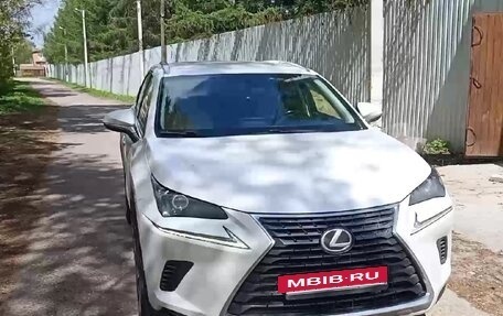 Lexus NX I, 2017 год, 2 830 000 рублей, 8 фотография