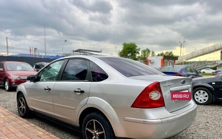 Ford Focus II рестайлинг, 2006 год, 480 000 рублей, 4 фотография