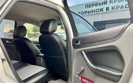 Ford Focus II рестайлинг, 2006 год, 480 000 рублей, 11 фотография