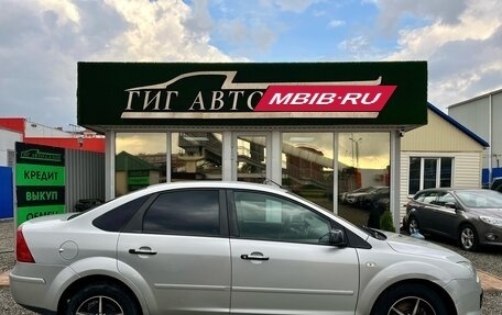 Ford Focus II рестайлинг, 2006 год, 480 000 рублей, 7 фотография