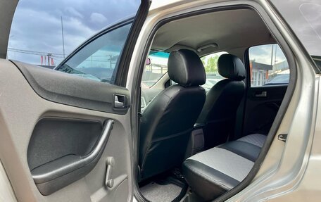 Ford Focus II рестайлинг, 2006 год, 480 000 рублей, 17 фотография