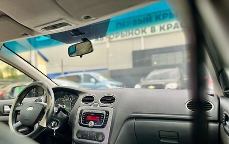 Ford Focus II рестайлинг, 2006 год, 480 000 рублей, 23 фотография