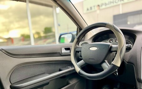 Ford Focus II рестайлинг, 2006 год, 480 000 рублей, 25 фотография