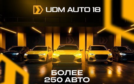 Renault Sandero I, 2014 год, 760 000 рублей, 2 фотография