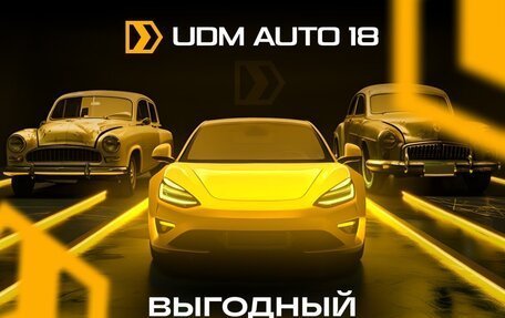 Renault Sandero I, 2014 год, 760 000 рублей, 6 фотография