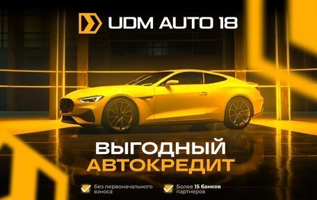 Renault Sandero I, 2014 год, 760 000 рублей, 4 фотография