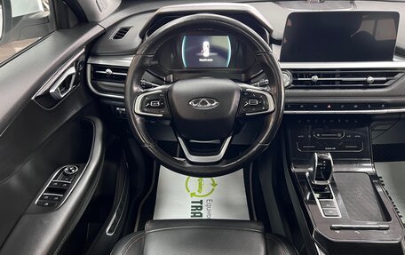 Chery Tiggo 7 Pro, 2020 год, 1 745 000 рублей, 12 фотография