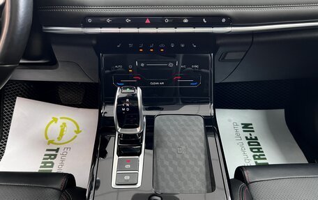 Chery Tiggo 7 Pro, 2020 год, 1 745 000 рублей, 21 фотография