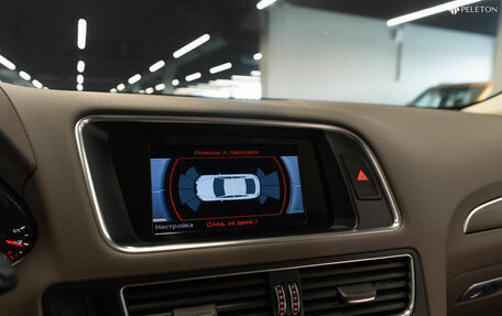 Audi Q5, 2014 год, 2 290 000 рублей, 22 фотография