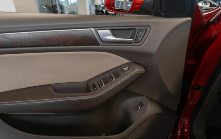 Audi Q5, 2014 год, 2 290 000 рублей, 16 фотография
