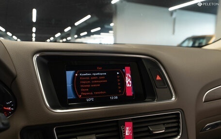 Audi Q5, 2014 год, 2 290 000 рублей, 23 фотография