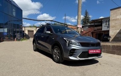 KIA Rio IV, 2020 год, 1 650 000 рублей, 1 фотография