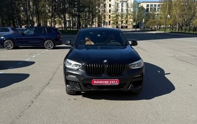 BMW X4, 2020 год, 5 800 000 рублей, 1 фотография