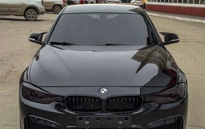 BMW 3 серия, 2013 год, 1 500 000 рублей, 1 фотография