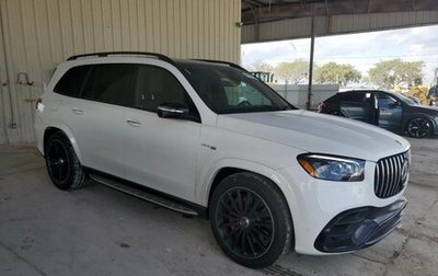 Mercedes-Benz GLS, 2022 год, 8 333 333 рублей, 1 фотография