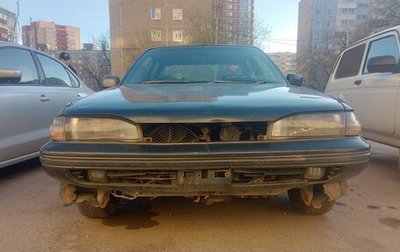 Toyota Carina, 1988 год, 125 000 рублей, 1 фотография