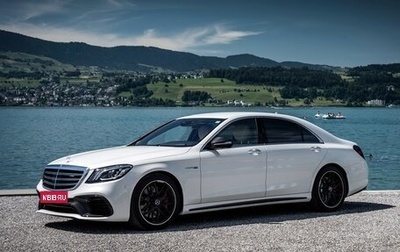 Mercedes-Benz S-Класс AMG, 2017 год, 8 600 000 рублей, 1 фотография