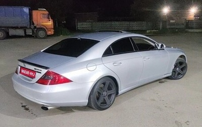 Mercedes-Benz CLS, 2005 год, 1 000 000 рублей, 1 фотография