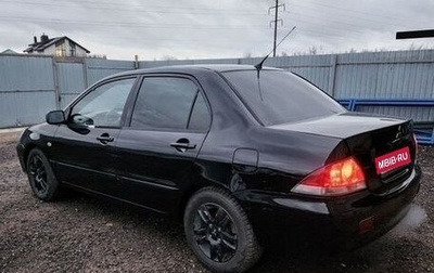 Mitsubishi Lancer IX, 2007 год, 453 000 рублей, 1 фотография