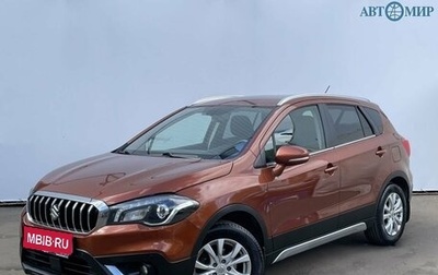 Suzuki SX4 II рестайлинг, 2021 год, 2 150 000 рублей, 1 фотография