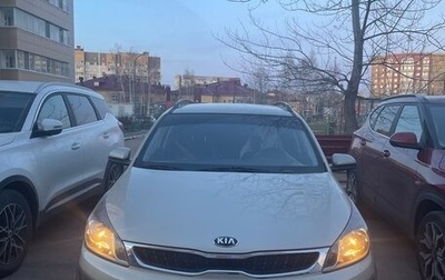 KIA Rio IV, 2018 год, 1 500 000 рублей, 1 фотография