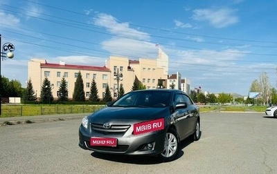 Toyota Corolla, 2008 год, 909 000 рублей, 1 фотография