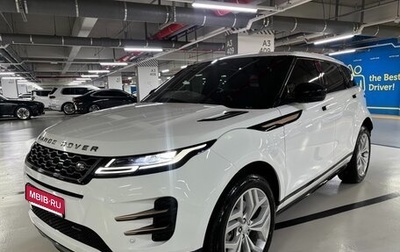 Land Rover Range Rover Evoque II, 2022 год, 4 290 000 рублей, 1 фотография