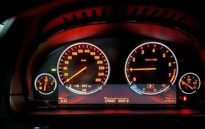 BMW 5 серия, 2014 год, 2 100 000 рублей, 1 фотография