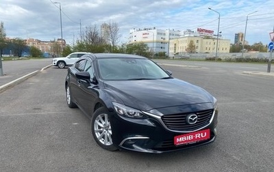 Mazda Atenza III, 2015 год, 1 420 000 рублей, 1 фотография