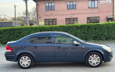 Opel Astra H, 2010 год, 635 000 рублей, 1 фотография