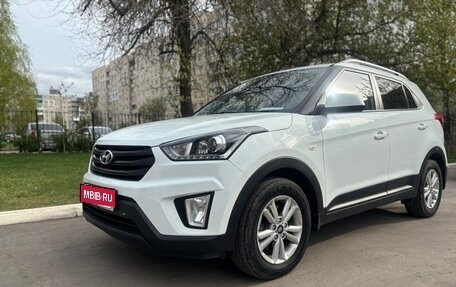 Hyundai Creta I рестайлинг, 2020 год, 2 190 000 рублей, 1 фотография