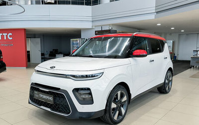 KIA Soul III, 2019 год, 2 190 000 рублей, 1 фотография